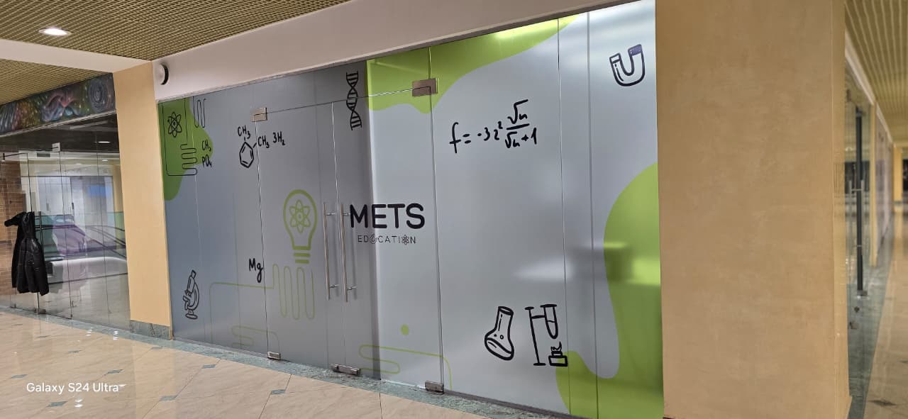 Широкоформатная печать - 3